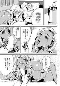 Action Pizazz 2018-02 [Digital]