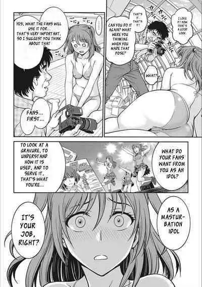 [Funabori Nariaki] Idol Choukyou ~Mashiro~ Ch. 1-3 [English] [Digital]