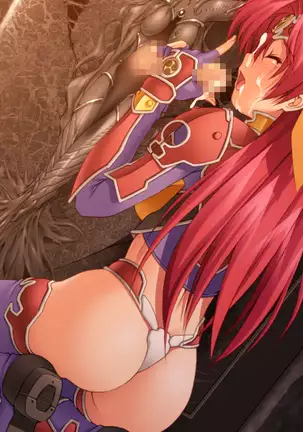 Lightning Warrior Raidy II: Temple of Desire