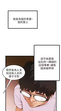 [KIMONO&海韻]下女, 初希 EP.1(正體中文)高畫質版本