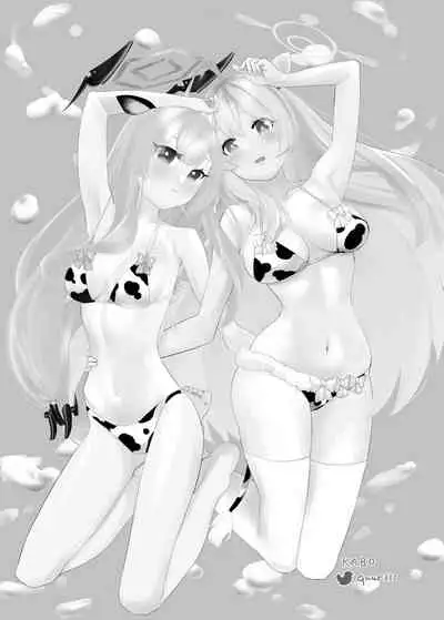 (C99) [CreamPie Koujou (Yasunao)] BlueAka Nyuugyou (Blue Archive) [Chinese] [一只麻利的鸽子汉化]