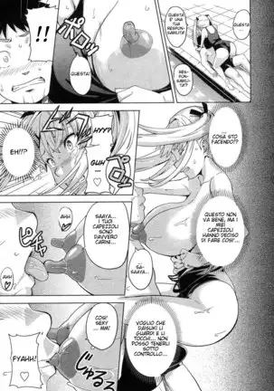 Tsundero (decensored)