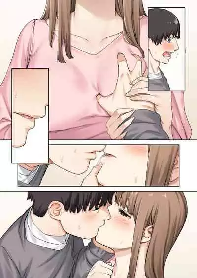 Kanojo ga Fuzai no Aida, Kanojo no Shinyuu to Shirokujichuu, Nakadashi shimashita.