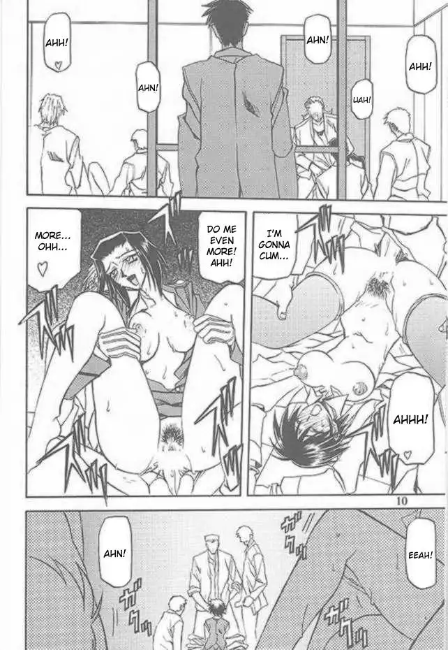 Yuumon no Hate Ichi - The End of All Worries 1-10