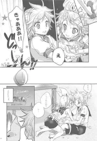 Amanatsu Romance