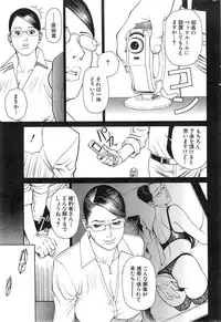 Action Pizazz HB 2014-01