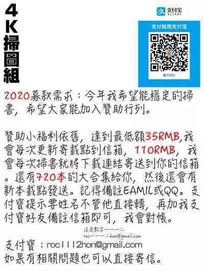 Onnanoko no Gakkou Sex - Everyday H Life Of Schoolgirls | 可愛女孩們的淫靡校園性生活