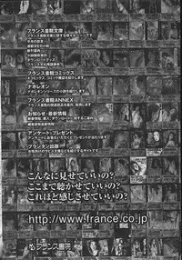 Comic Papipo 2002-11