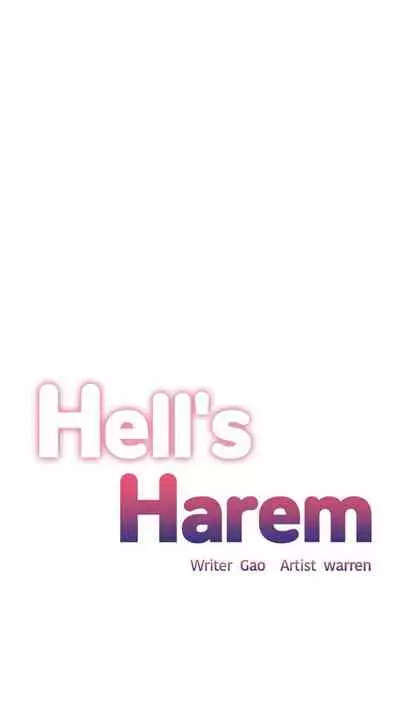 The Girls’ Nest | HELL'S HAREM Ch.1-18