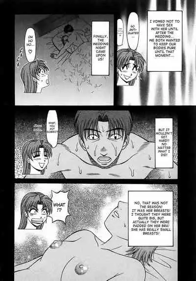 Kochira Momoiro Company Vol. 1 Ch. 1-8