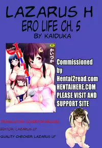 [Kaiduka] Ero Life Ch. 1-7 [English] [Lazarus H] [Digital]