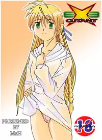 [Studio MxH] EXECUTANT Vol.1 (EXECUTIONAL)[ENG]