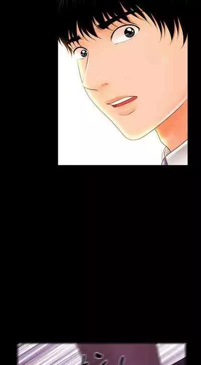 秘書的潛規則 1-100