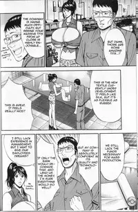 [Nagashima Chosuke] Chounyuu For You Ch.1-3 [English]