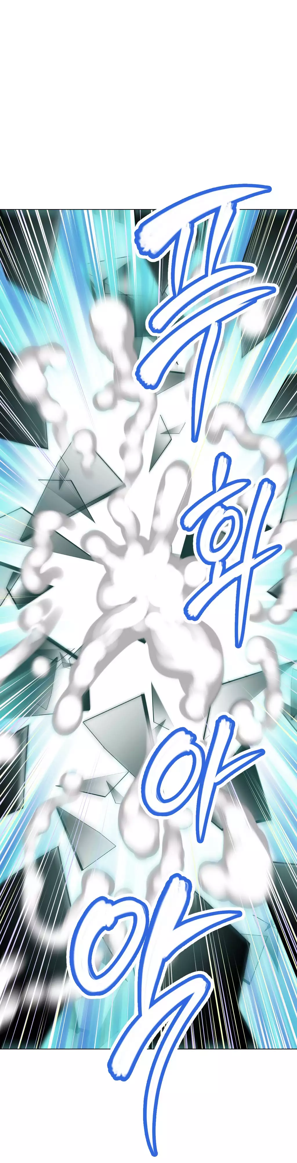 Brawling Go Ch.0-18