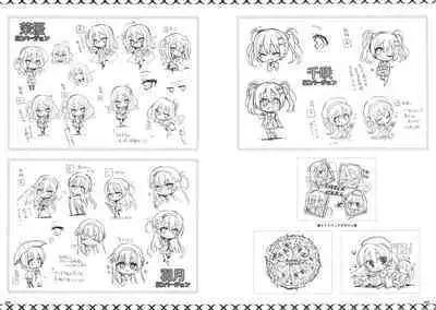 [Yuzusoft] RIDDLE JOKER OFFICIAL VISUAL FANBOOK