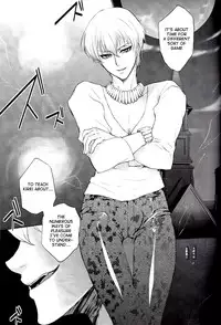 [Inversion JOKER] Yoru wa Sensou (Fate/Zero) [English]