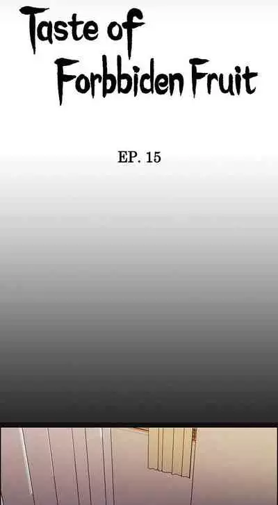 Taste of Forbbiden Fruit Ch.37/53