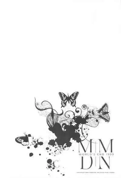 MMDN - WORLD'S END 1999