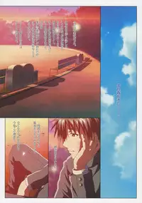 [Taki Minashika] MISSING LOVERS