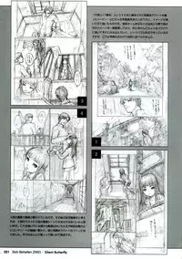 (C59) [Studio NEO BLACK (Neo Black)] Sich Behelfen ZWEI (Kizuato) [ENG]