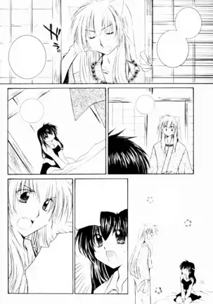 Onegai Darling