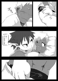 [Kansou Enoki Take (Enoki no Titan)] RPG