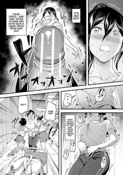 Let’s Gyaku Rape | Let's Reverse Rape