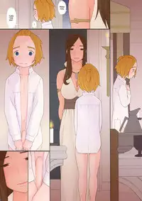 [Ponpharse] Oliza to Rema | Oliza and Rema [English] [friggo]