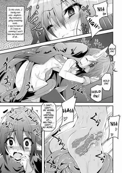 Kisei Shokushu ni Ubawarete