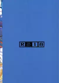 (COMIC1☆10) [Shoujo Gesshoku (Shimao Kazu)] Arriet Night Club (Granblue Fantasy) [Chinese] [空気系☆漢化]