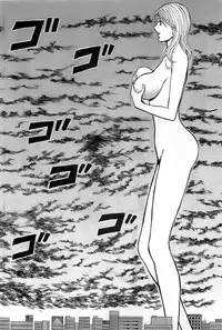 Action Pizazz DX 2008-10