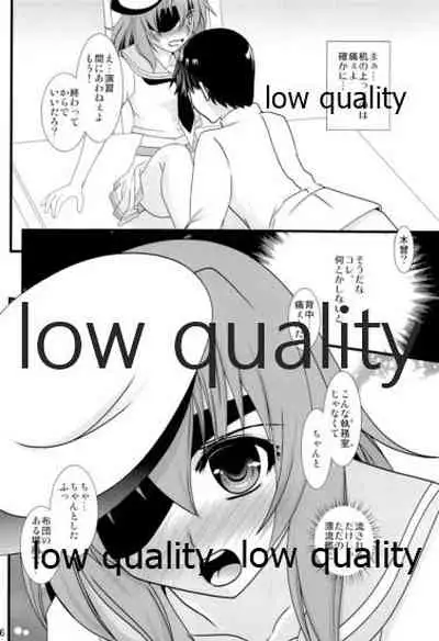 (COMIC1☆8) [US (ヒナセカズサ)] 木曾の基礎-改 (艦隊これくしょん -艦これ-)