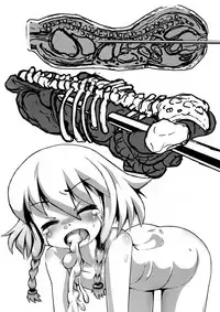 (C88) [J.O.N.G. (Sukiyo)] Kajitsu