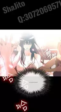 PC Goddes Room 女神网咖 1-3 Chinese