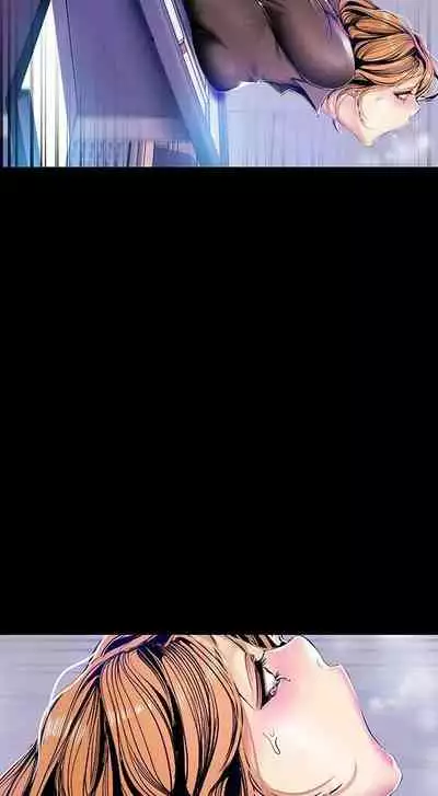 A Wonderful New World Ch.30/?