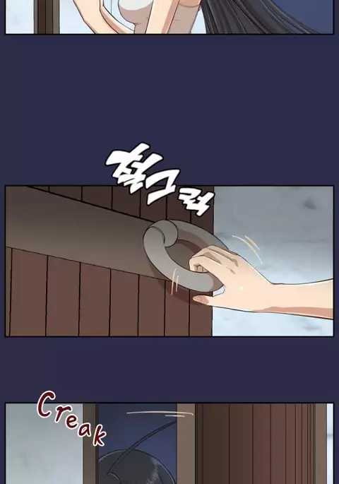 Aharoo Ch.1-38