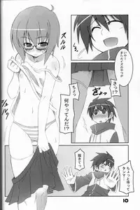 [Sou Soul] 18000 -Ichiman Hassen- (Zeron no Tsukaima / The Familiar of Zero)