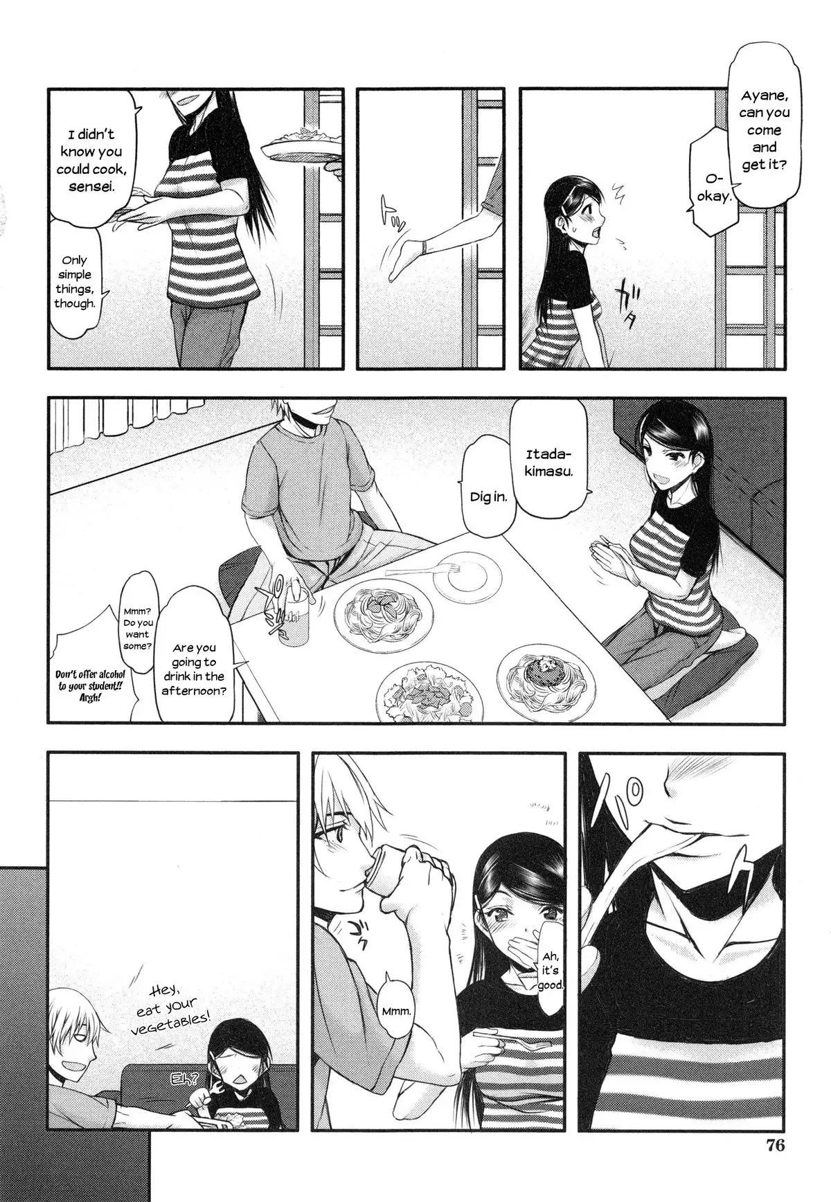 Watashi wa Hoka no Otoko to, SEX Shite, SEX Shite, SEX o Shita. ~Itsunomanika Kanojo wa~ Chp 1-3 [N04h translation