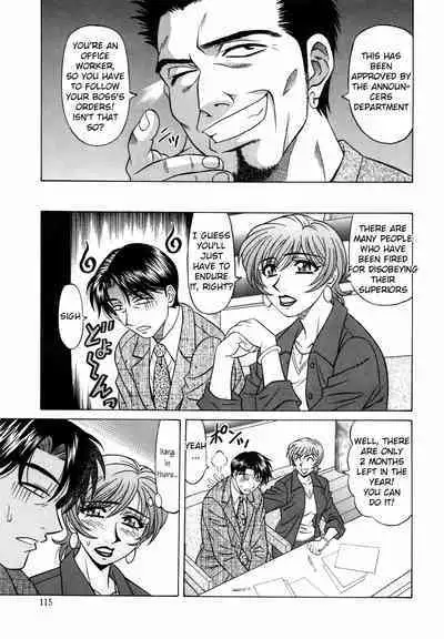 Caster Natsume Reiko no Yuuwaku Vol. 2 Ch.1-6