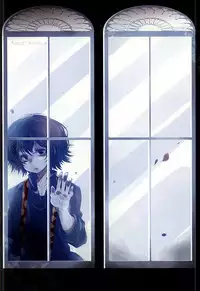 [x-GAME! (Mochiko)] Undo (Tokyo Ghoul)