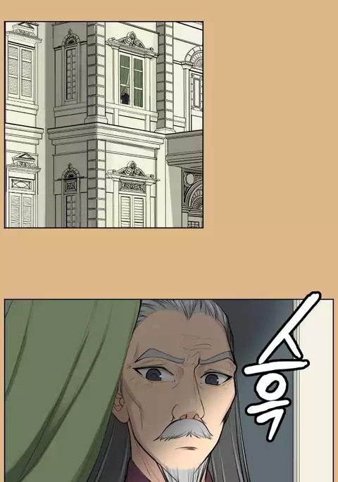 Aharoo Ch.1-38