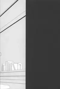 (Reitaisai 4) [Web Knight (Knight Satoshi)] Optimal Optimum (Touhou Project)