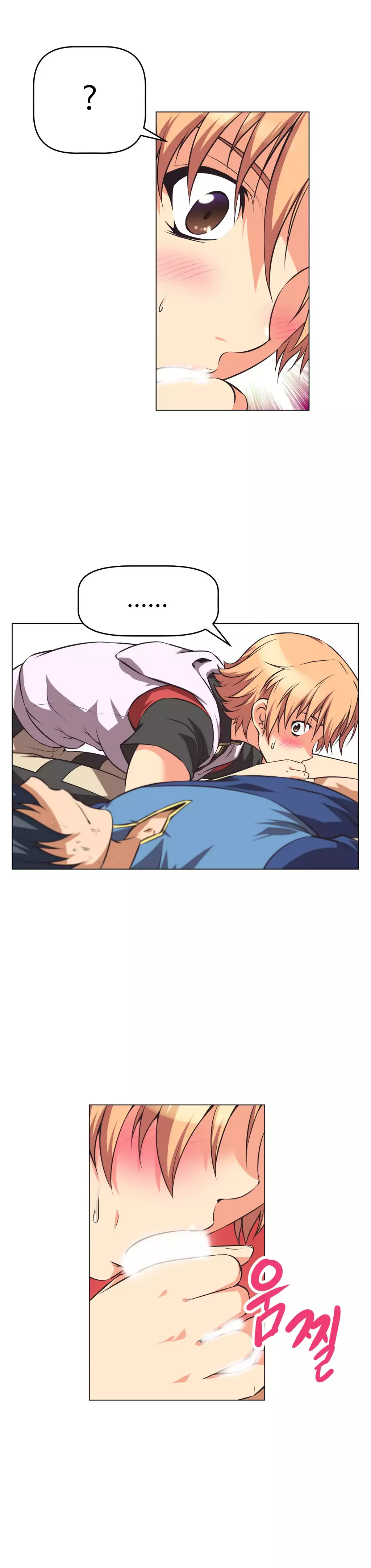 Brawling Go Ch.0-18