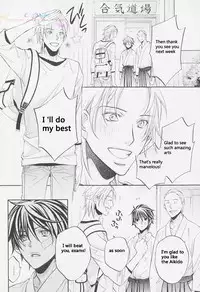 [yaoi-ai][Hinako Takanaga] HANA TO HIRARI vol.1[eng]