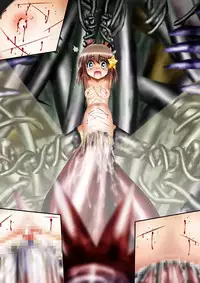 [Dende] "Fushigi Sekai -Mystery World- Nonona 18" ~Nonona no Sekika Injoku Jigokukan to Chifuyu no Sainan~