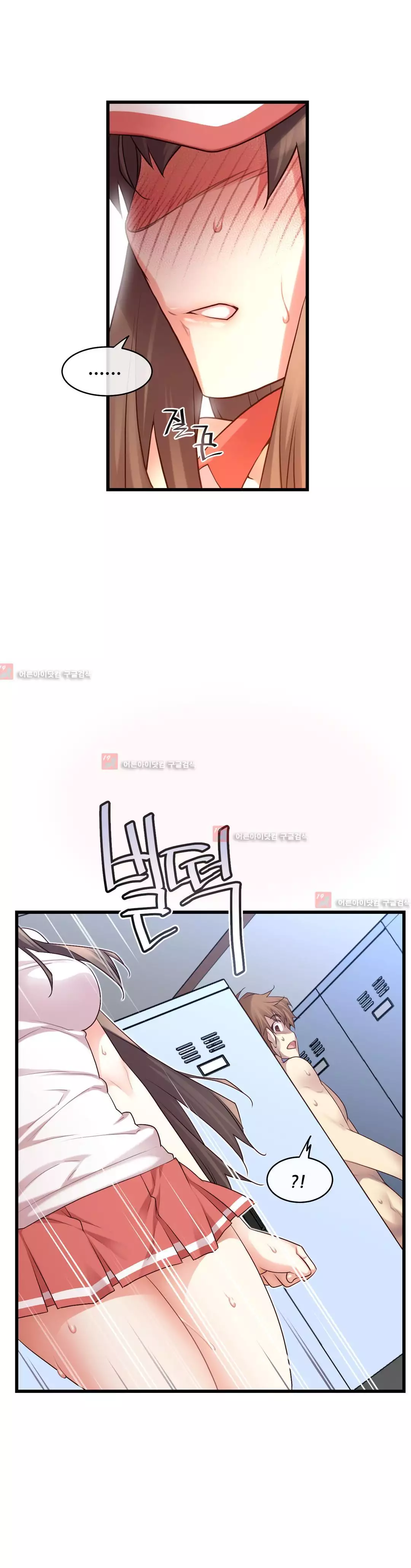 Master in My Dreams Ch.90-118