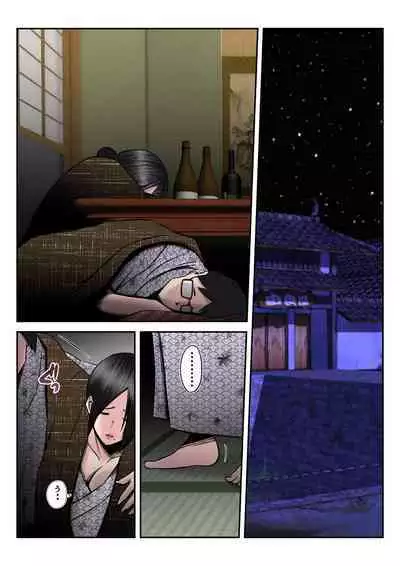 Onsenryoukode oyakozureno futarini tsumawo netorareta hanashi