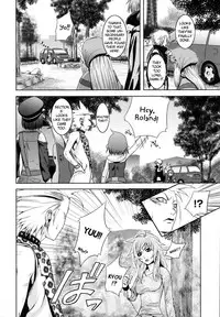 [Kawazuko Chouji] m7 -Minor Seven- Jou [English] [Xenexegesis]