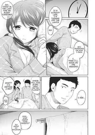 1LDK+JK Ikinari Doukyo? Micchaku!? Hatsu Ecchi!!? Ch. 1-18